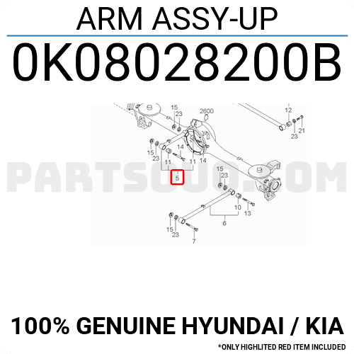ARM ASSY - 0K08028200B - ذراع تعليق كامل