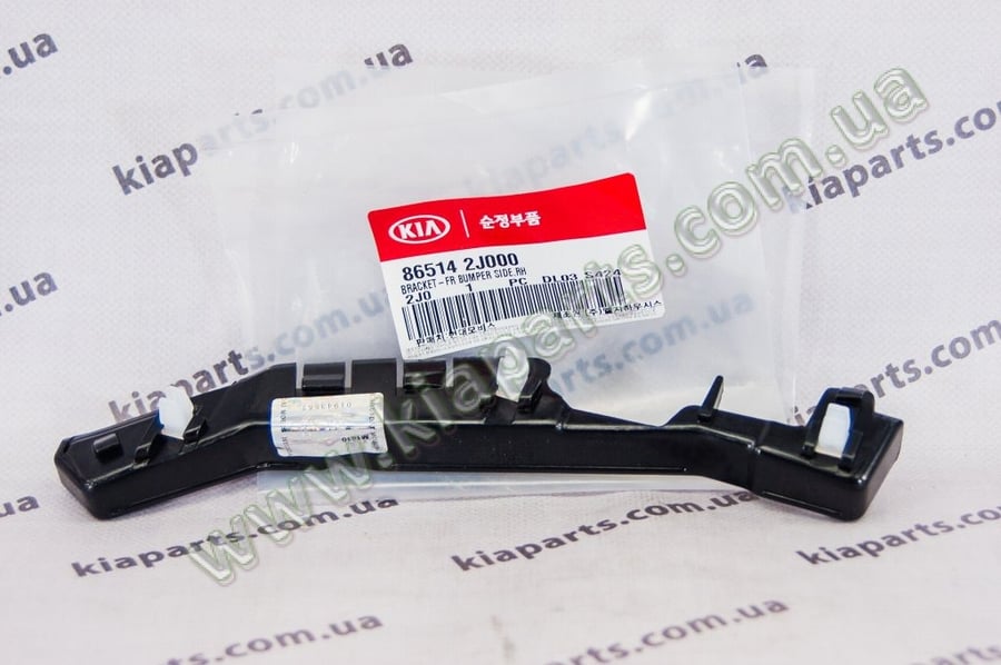 BRACKET-FR BUMPER SIDE,RH  - 865142J000 - حامل صدام أمامي يمين