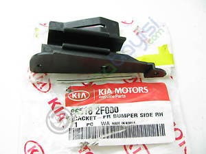 BRACKET-FR BUMPER SIDE, RH - 865182F000 - Right front bumper holder