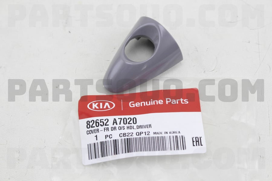 COVER-FR DR O/S HDL,DRIVER  - 82652A7020 - غطاء مقبض الباب الخارجي الأمامي للسائق