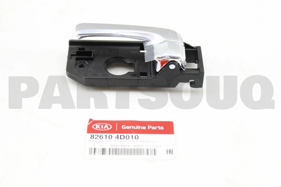 HANDLE ASSY-FRONT DOOR INSIDE, - 826104D010 - طقم مقبض باب أمامي داخلي