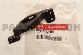 BRACKET-RR BUMPER SIDE,LH  - 866152J000 - حامل صدام خلفي جانبي يسار