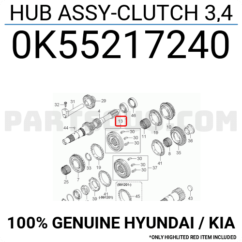HUB ASSY-CLUTCH 3,4  - 0K55217240 - طقم هب كلتش السرعة الثالثة والرابعة