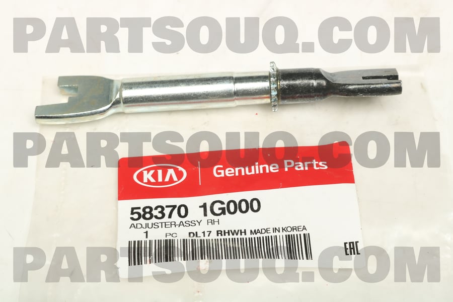 Adjuster-assy right - 583701G000 - Right adjustment set