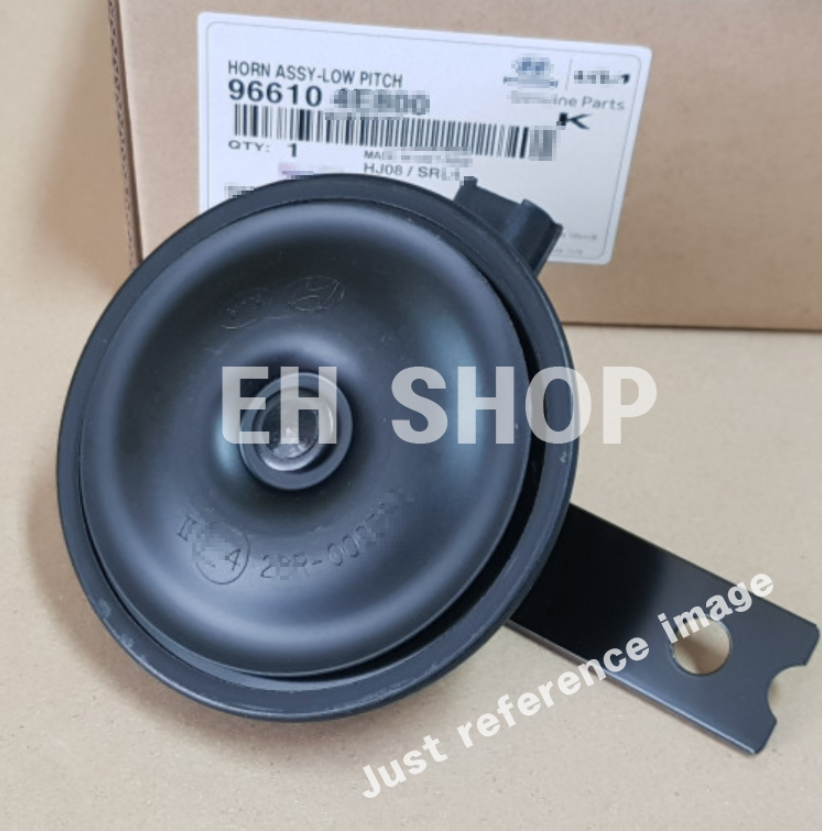 HORN ASSY-LOW PITCH  - 966103T500 - بوق السيارة