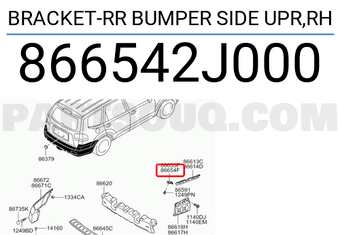 BRACKET-RR BUMPER SIDE UPR,RH - 866542J000 - حامل جانبي أعلى الصدام الخلفي يمين