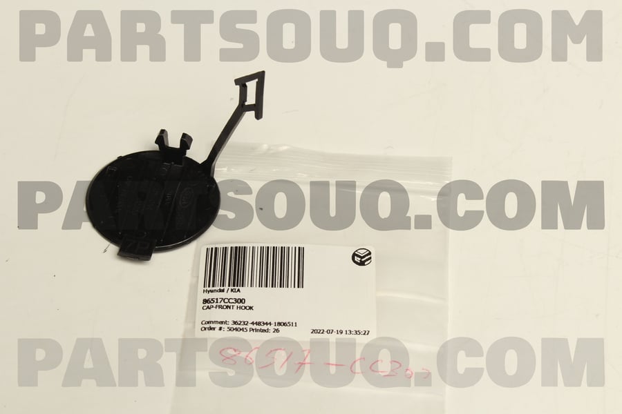 CAP-FRONT HOOK - 86517CC300 - غطاء خطاف أمامي