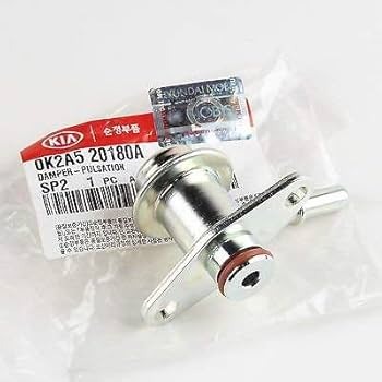 DAMPER-PULSATION  - 0K2A520180A - مخمّد نبضات