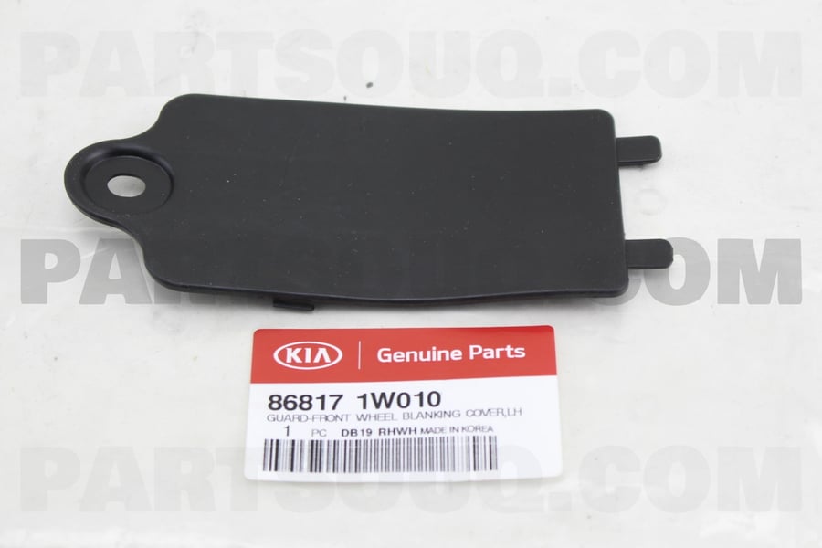 GUARD-FRONT WHEEL BLANKING COV - 868171W010 - حاجز غطاء عجلة أمامي