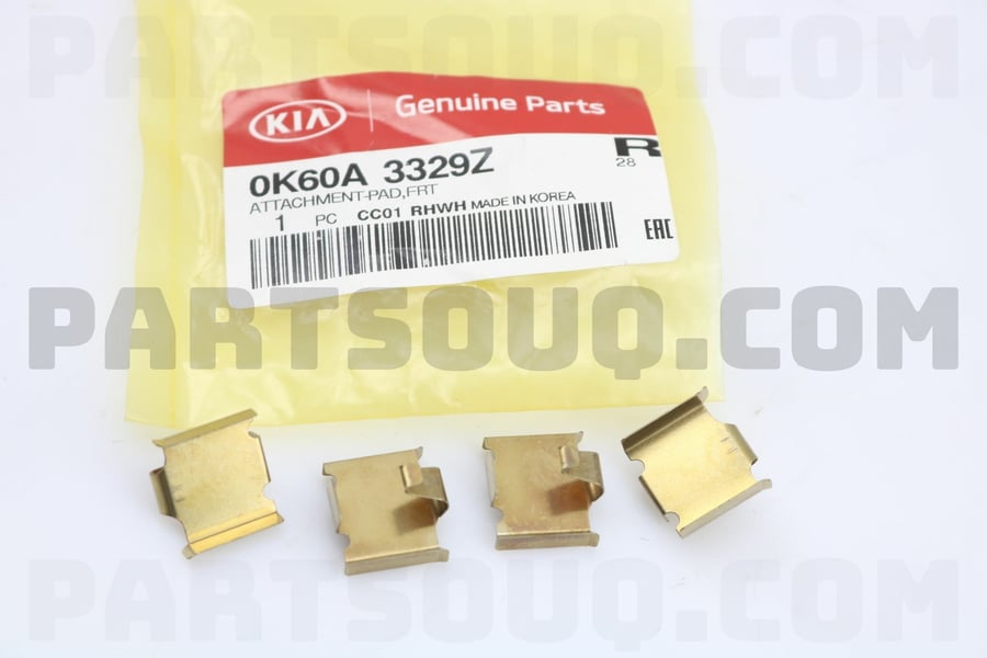 ATTACHMENT-PAD,FRT  - 0K60A3329Z - قاعدة أو وسادة تثبيت أمامية