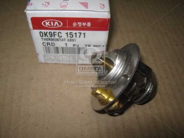 THERMOSTAT ASSY  - 0K9FC15171 - منظم حرارة