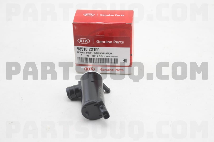 MOTOR & PUMP-W/SHLD WASHER,RR  - 985102S100 - موتور ومضخة مسّاحة خلفية مع غطاء