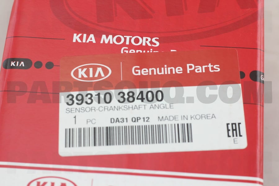 SENSOR-CRANKSHAFT ANGLE - 3931038400 - حساس زاوية عمود الكرنك