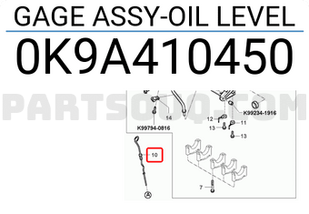 Oil level gauge assembly - 0K9A410450 - engine oil level sensor