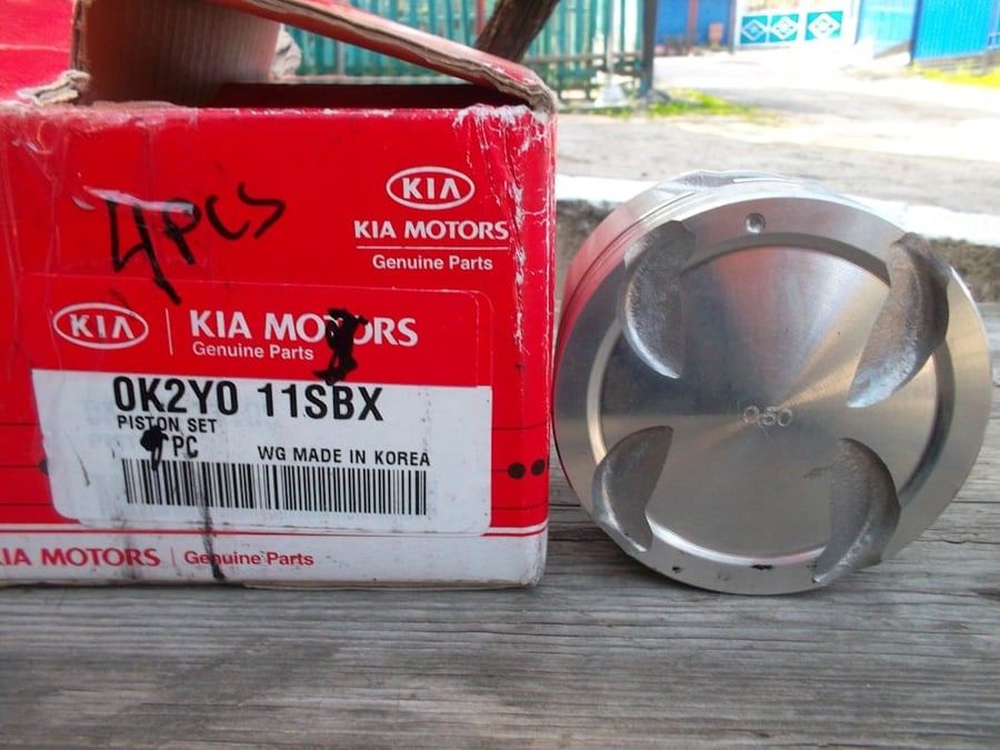 Piston set