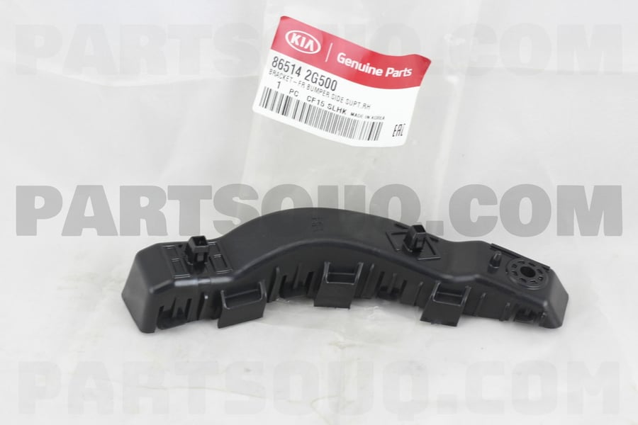 Bracket-FR bumper side support, right - 865142G500 - front bumper support holder, right