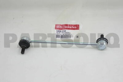 LINK ASSY-FRONT STABILIZER,LH   - 5483007000 - ذراع ميزان أمامي يسار