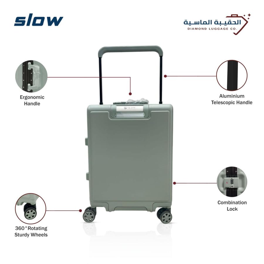 حقيبة سفر PC يد طائرة قطعه واحدة لون زيتي– ماركة SLOW