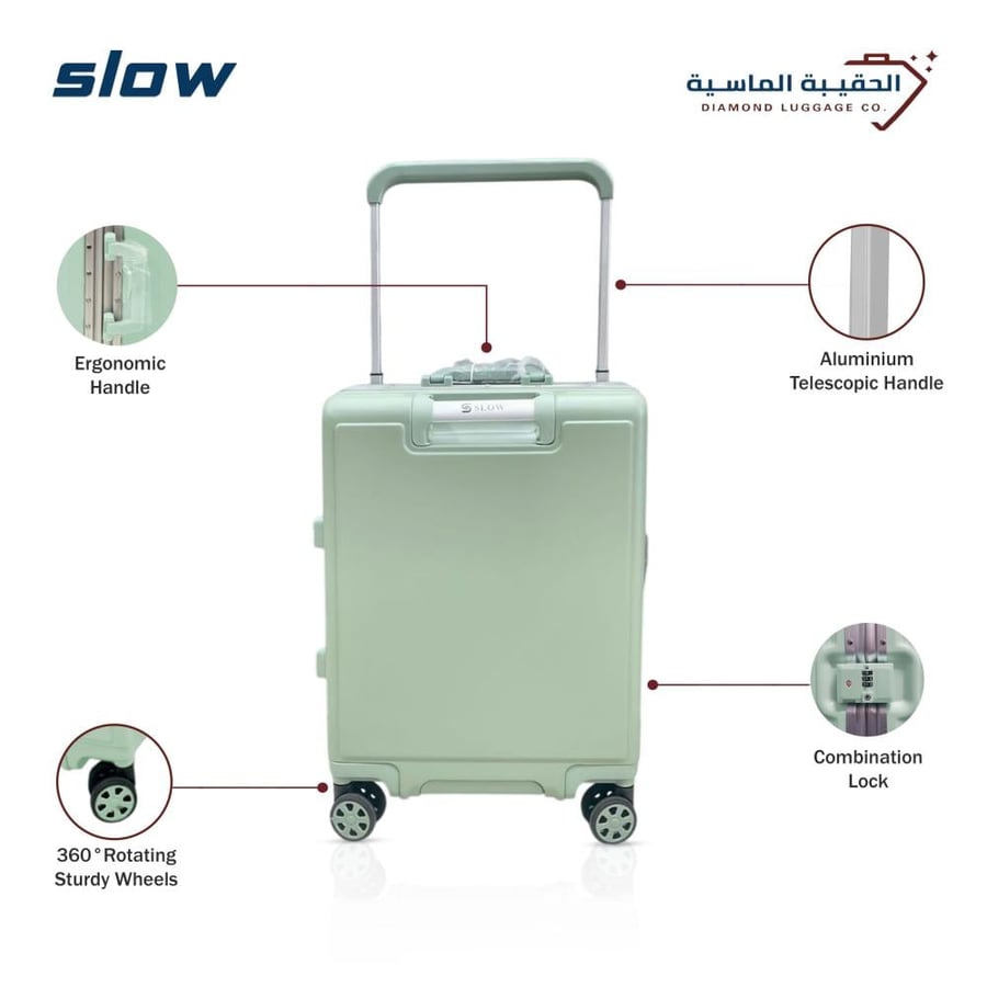 حقيبة سفر PC يد طائرة قطعه واحدة لون زيتي– ماركة SLOW