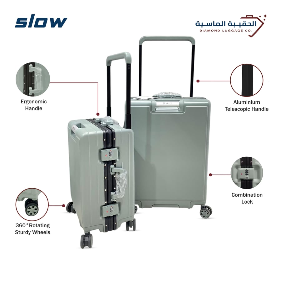 طقم حقائب سفر PC قطعتين لون زيتي– ماركة SLOW