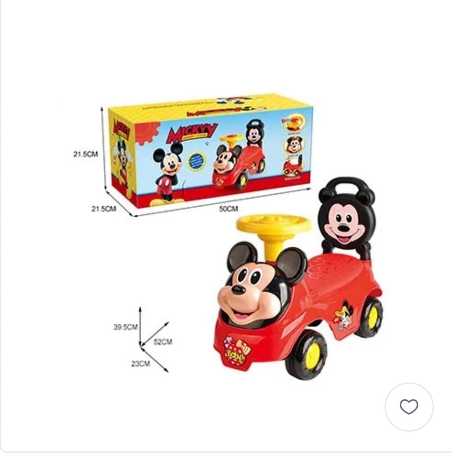 سيارة دف ميكي ماوس