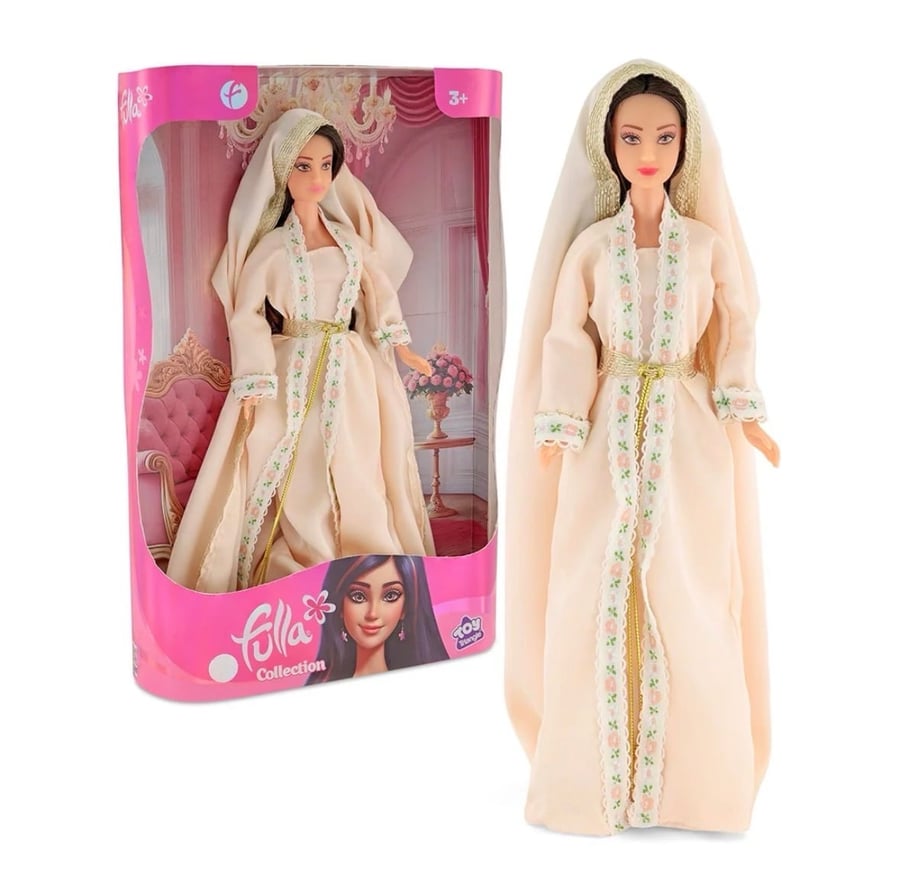 Special edition fulla collection doll