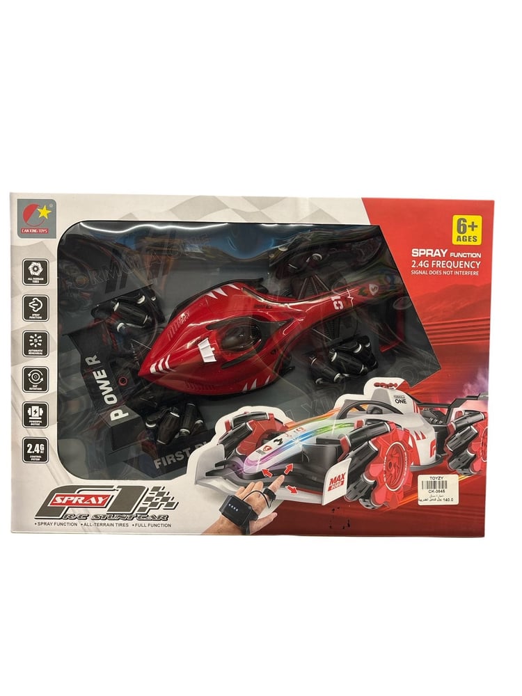 Race car