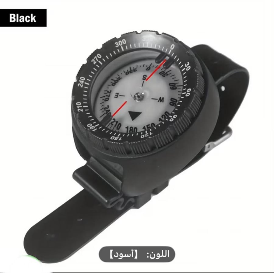 بوصلة غوص يد