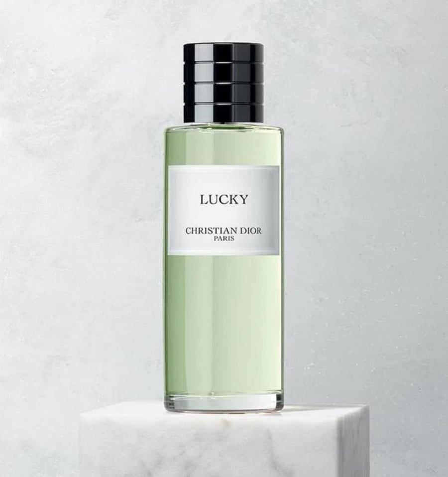 تستر عطركريستيان  ديور لكي او دو بارفيوم  حجم 250 مل