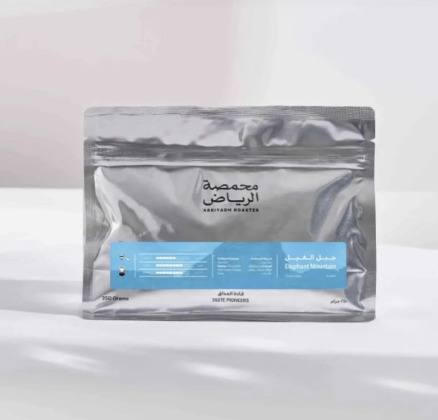 محمصة الرياض -جبل الفيل