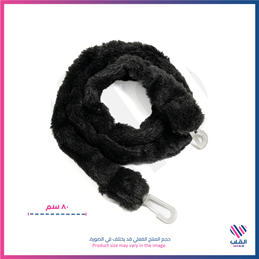 Kuromi Character Handbag