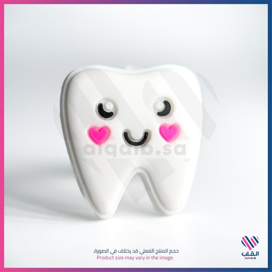 تشارمز شعار طبيب الاسنان