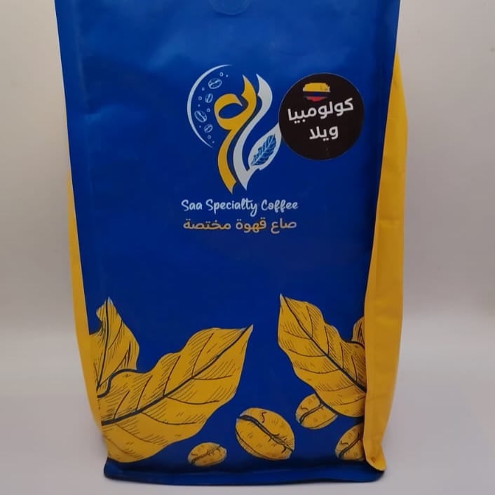 محاصيل قهوة 1 كيلو