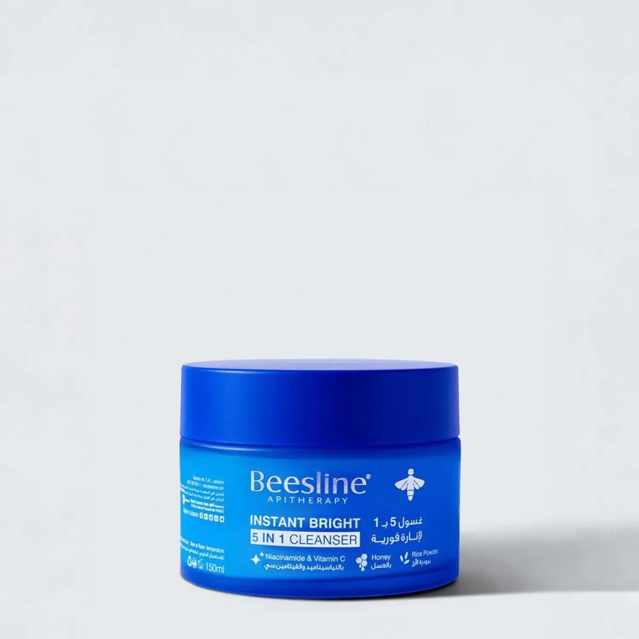 Beesline منظف بشرة