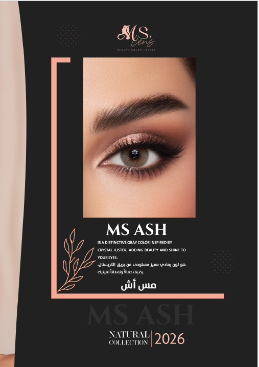 Ms Ash عدسات لاصقة