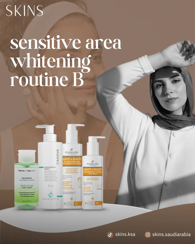 Sensitive عناية بالبشرة