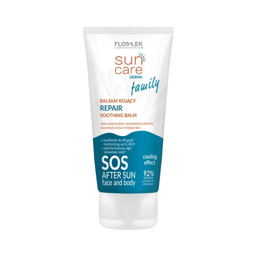 كريم ما بعد الشمس - After Sun Repair Cream
