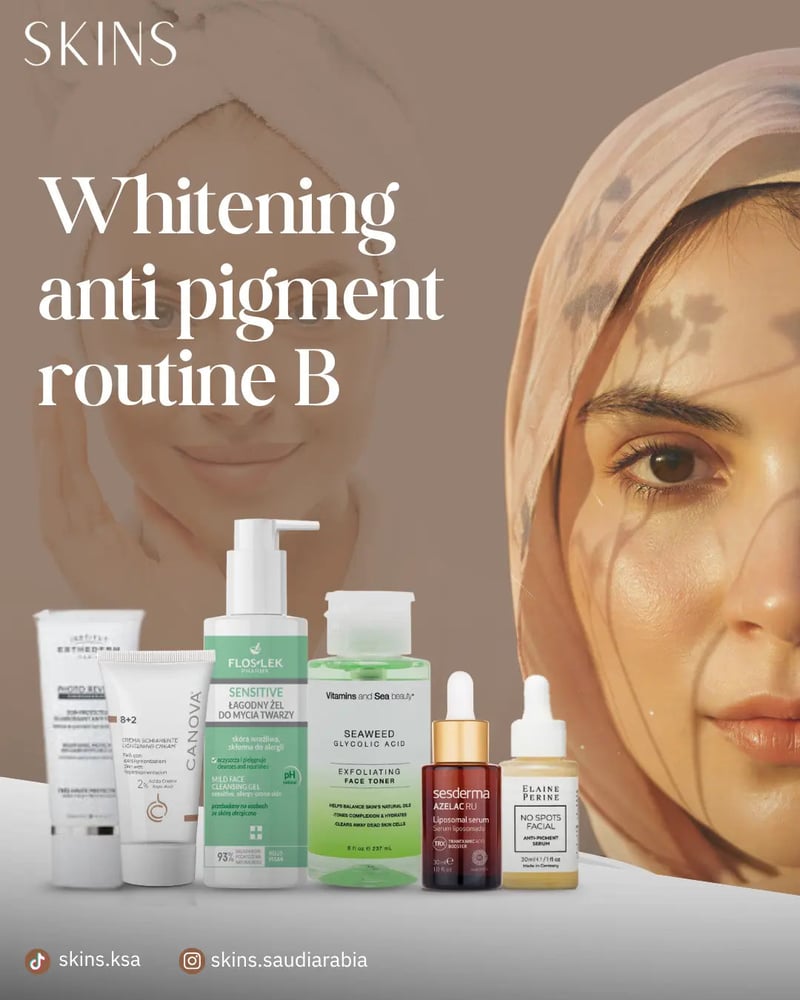 Whitening عناية بالبشرة
