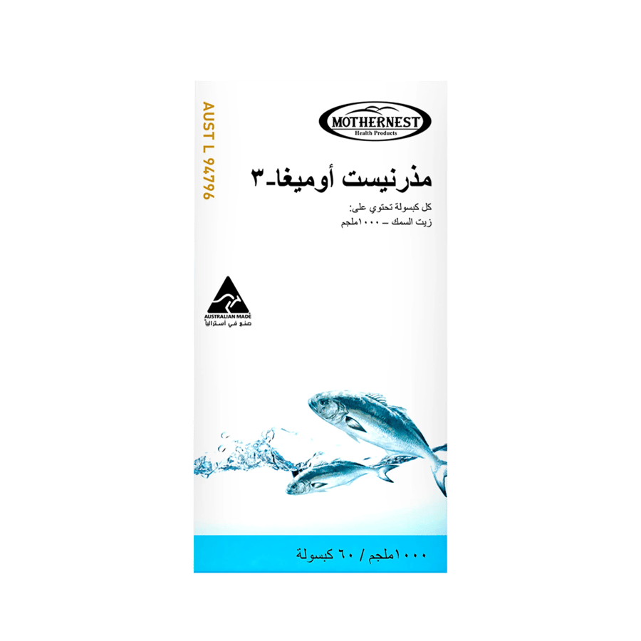 Mothernest منتج عناية
