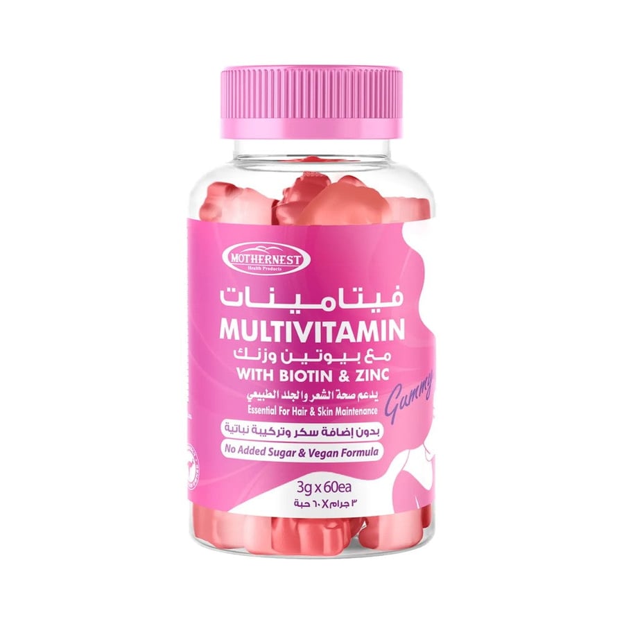 حلوى فيتامينات متعددة للبالغين من مذرنست - Multivitamins