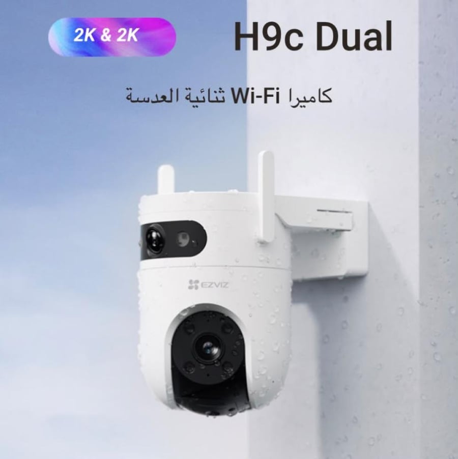وثيق تك
