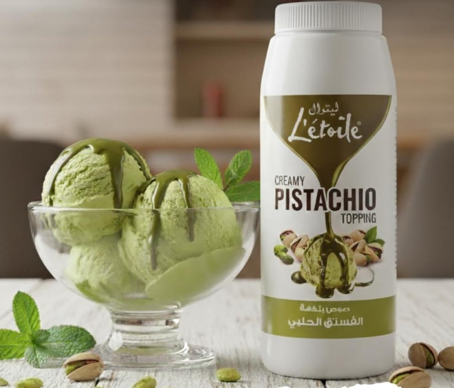 بستاشيو صوص pistachioSauce 1L