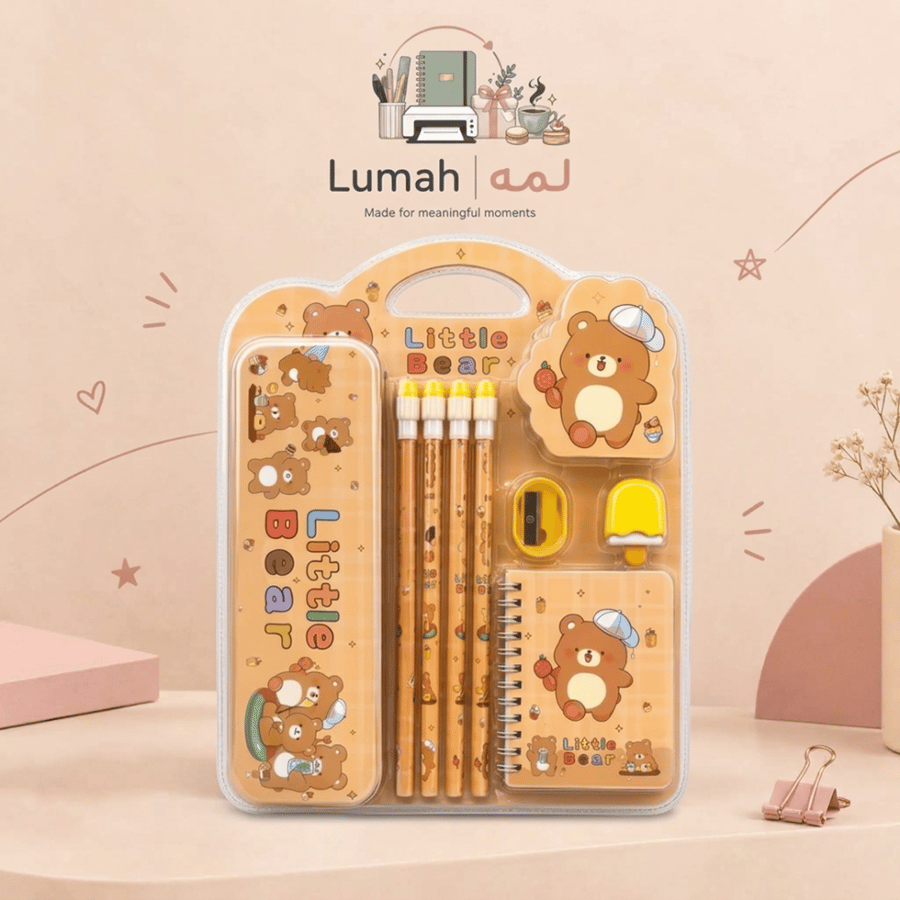 لوازم المدرسة للاطفال