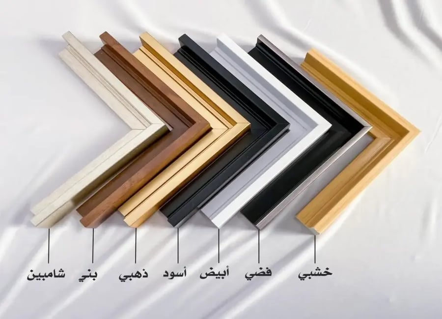 لوحة كانفس الكعبة المشرفة بتصميم فني مائي بدرجات البيج والذهبي