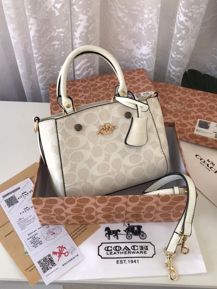 شنطه كوتش