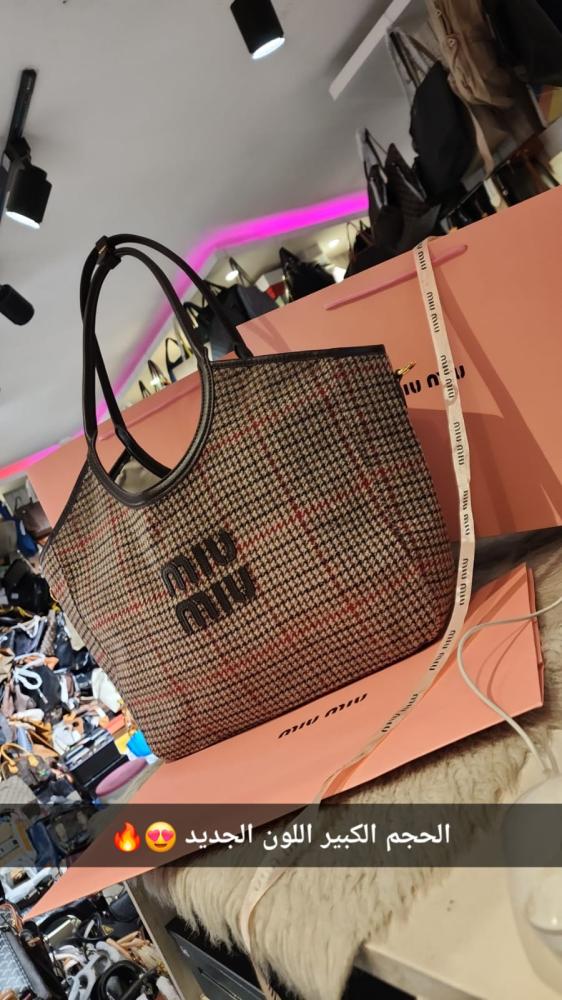 Miomio bag