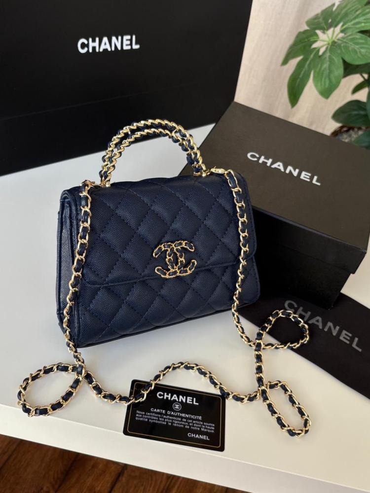 Chanel bag two sizes maroon