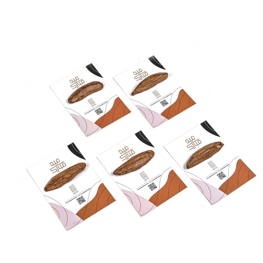 Basma Al Oud distributions