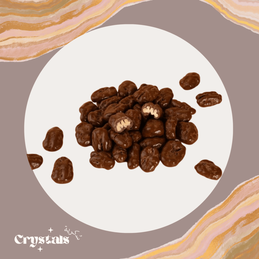 شوكلاته بلجيكيه بالحليب (دراجية بالبيكان)