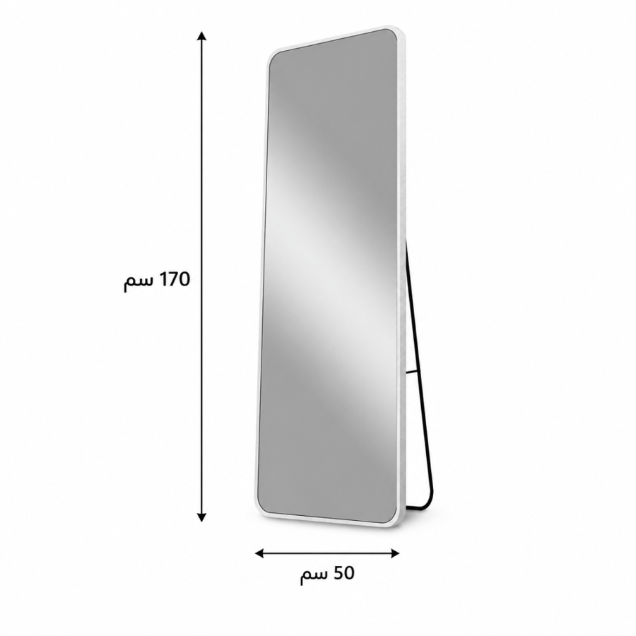 مراية A-444 SILVER 50×170 - فضي